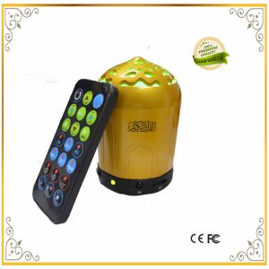 China 8GB memory mini muslim quran speaker with remote for muslim,islam speaker for the quran factory