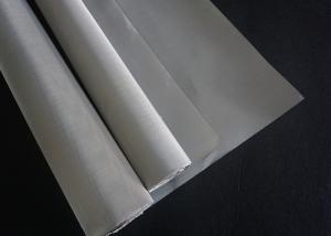 China 200 Micron 12x64 Mesh Fuel Filter ODM Weave Wire Dutch Mesh for industry factory