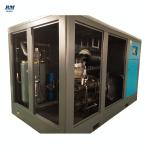 90kw 10 Bar Energy Saving Two Stage Electric Screw Air Compressor big air flow
