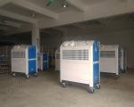 Mini Portable Tent Air Conditioner 14.5KW 5HP Mobile Type For Outdoor Events