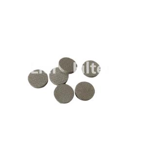 China 304 Stainless Steel Sintered Mesh Filter Perforated Silver Color factory