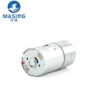 Dc Gear Motor Dc Motor 25mm Diameter Spur Gearbox Motor For Small Electric Cat