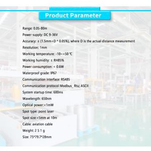 UBJG-08 Customized Support UNIVO RS485 0.05-80m Single Point Laser Ranging