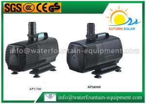 China 50hz 320W Submersible Aquarium Pump With Super High Head 157 × 257 × 224mm factory