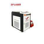 Multifunction Portable Handheld Laser Welding Machine