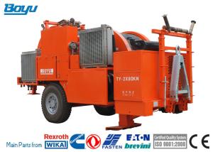 China Hydraulic Tension Max Tension 2x100kN/1x200kN Overhead Line Stringing Equipment factory