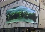 Flexible 1920Hz SMD3535 P8 Outdoor Digital Advertising Screens