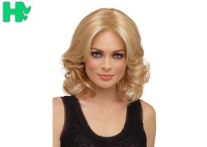 China Light Yellow 12 Inch Short Synthetic Wigs Small / Medium / Large Cap Size factory