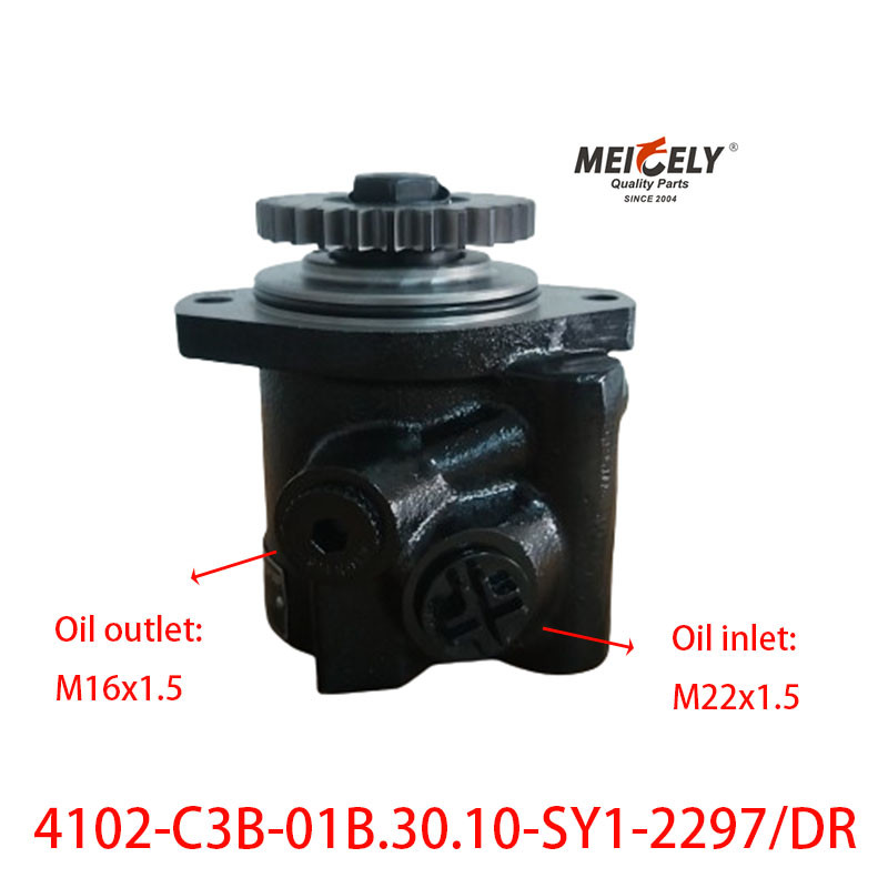 4102-C3B-01B.30.10-SY1-2297/DR Chaochai Steering Pump
