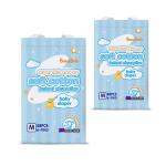 Baby Diapers Pull Up Pants Easy Wear Disposable