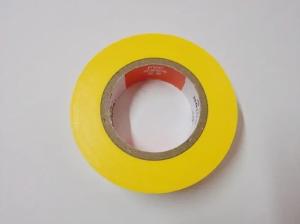 China Polyvinyl Chloride PVC Waterproof Sealing Tape UV Resistant factory