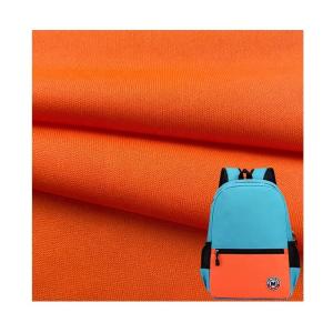 China 4 Way Stretch Polyester Double Faced Fabric Waterproof For School Bag factory