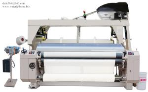 China TPM Quality Weaving 190CM Water Jet Loom factory