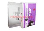 Durable Pasted Valve Bags 60g-130g/M2 Dry Mortar Packaging Multiwall Paper Sacks