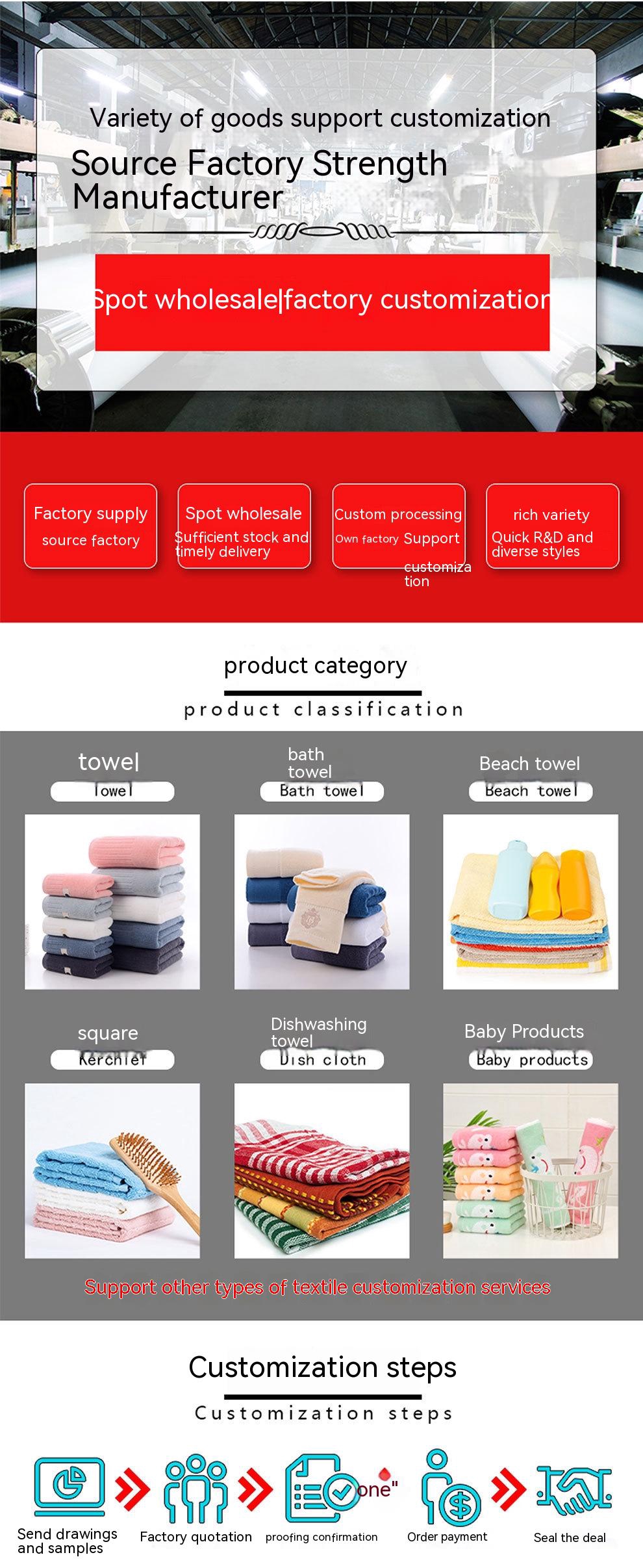 Pure Cotton 32 Gold Segment Microfiber Towel Business Cover with Customized Logo