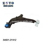 54501-2Y412 MS20458 Left Suspension Control Arm for Nissan Maxima Infiniti I35