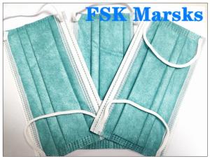 China 4 Ply Thickened 3 Ply Surgical Face Mask Non Woven Sterile Disposable Mask factory