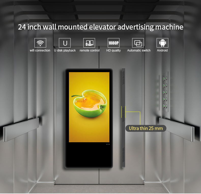 16.7M HD TFT LCD Face Recognition Display For Elevator Advertising