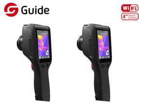 China 384×288 IP54 High Resolution Thermal Camera , Handheld Infrared Camera factory