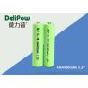 Buy cheap Aaa NIMH Rechargeable Battery For Camera / LED / Electric Bike from wholesalers