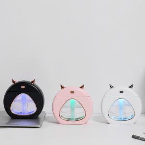 China 300ml Little Devil 30ml/h Atomization Volume Humidifier Office factory