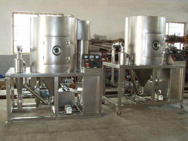 China Centrifugal Spray Drying Machine Pharmaceutical Drying Machine By Stainless Steel factory