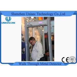China UM600 Waterproof Archway Metal Detector Gray Color IP65 Protection Level factory