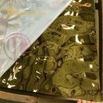 Gold Mirror Water Ripple Sheet Decoration Wall , Cup , Home , Ceiling