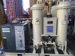 93% PSA Oxygen Plant , Oxygen Cylinder Filling Plant ISO9001 Certification