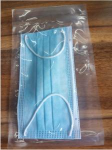 China 25gsm 98% BFE Surgical Disposable Face Mask For Hospital factory