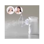 Household Portable Cough Cold Nebulizer Machine Healthcare 40dB For Adults