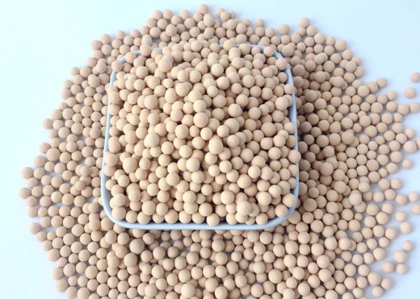 25KG/Bag Zeolite 3A Molecular Sieve For High Voltage Electric Switchgear 2.0 - 3