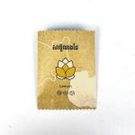 50 - 200microns Heat Seal Kraft Paper Aluminum Foil Back Seal Bag For Small Unit
