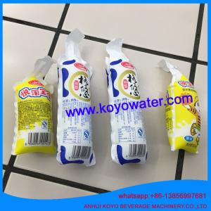 China dairy milk mini bag pouch filling sealing packing machine/peanut butter packaging machine factory