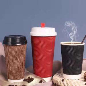 China Disposable Hot Insulated Paper Cup Custom Printed Paper coffee Chocolate Cups factory