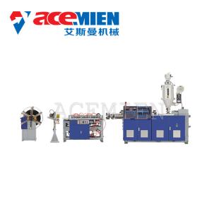 China 150-250kgh Plastic Pipe Making Machine , Corrugated Pipe Production Line Single Wall factory