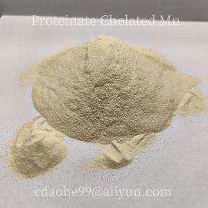 China Manganese Proteinate Amino Acid Chelate Powder For Feed Additive Yellowish Powder Good Smell factory