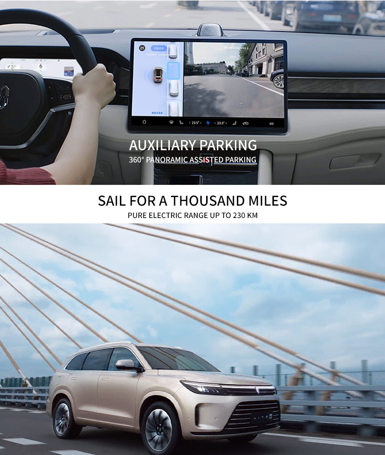 2024 AITO WenJie M7 1.5T Petrol-Electric Hybrid Cars with 40.0 kWh Battery Capacity and Maximum Speed of 190 km/h Ideal Choice