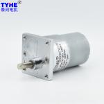 Micro High Torque 12V DC Gear Motor 5kgcm 5V 150 Rpm 2nm For Garlic Masher