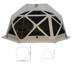 Spherical tent. It is a camping tent for fishing that provides cold protection