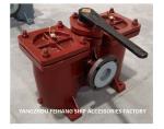 AS4065-0.75/0.26 Cb/T425 Double oil strainers For Oil separator outlet Body Cast