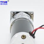 OD42mm Full Steel 24v 12v Gear Reduction Motor 20w 25W High Torque 4.5nm 3nm