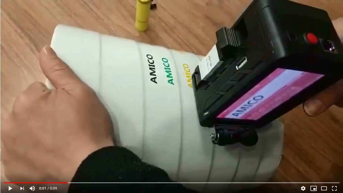 Application of Handheld Inkjet Printer