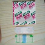 Electric Driven Type KC-360N-D Band Aid Packaging Machine 32x72 Mm For First Aid