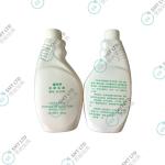 Industrial Antistatic Liquid Electrostatic Elimination Liquid H-5109 Antistatic