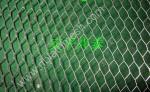 Strong Adhesive Force Diamond Metal Mesh 2.44m Crack Resistance