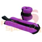 1.5LB Neoprene Wrist & Ankle Weights