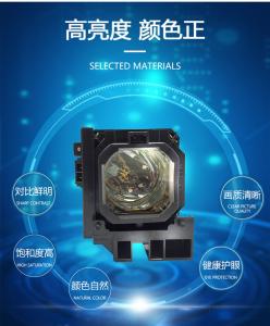 China NP1150 NP1200 NP06LP 60*60mm 330w Projectors Bulbs factory