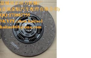 China Bus Clutch Disc 8113525 factory