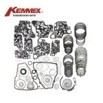 RE4F04A Transmission Master Repair Kit for Nissan Altima Maxima Quest Reference